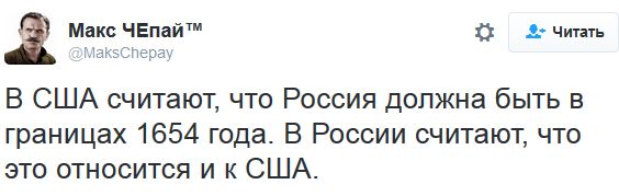 "Мыздобулы" в картинках. Смешных и не очень... 31-10-2016