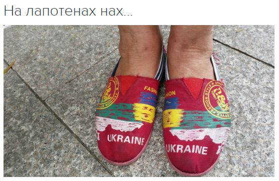 "Мыздобулы" в картинках. Смешных и не очень... 31-10-2016