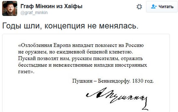 "Мыздобулы" в картинках. Смешных и не очень... 31-10-2016