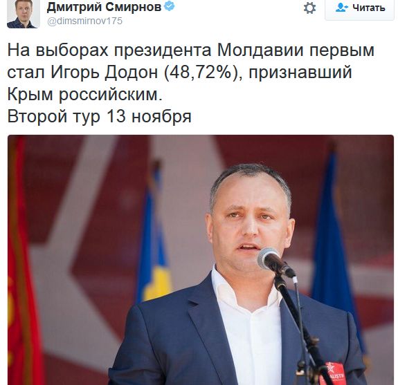 "Мыздобулы" в картинках. Смешных и не очень... 31-10-2016