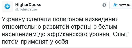 "Мыздобулы" в картинках. Смешных и не очень... 31-10-2016