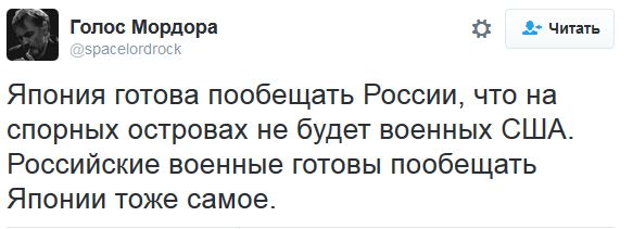 "Мыздобулы" в картинках. Смешных и не очень... 31-10-2016