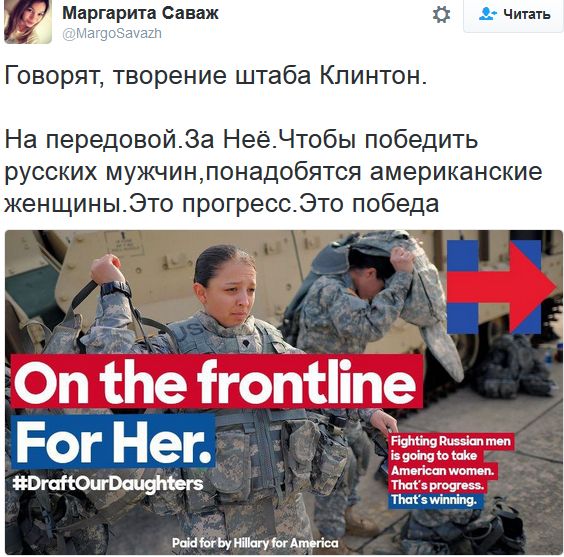 "Мыздобулы" в картинках. Смешных и не очень... 31-10-2016