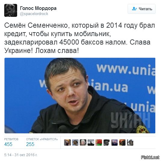 "Мыздобулы" в картинках. Смешных и не очень... 31-10-2016