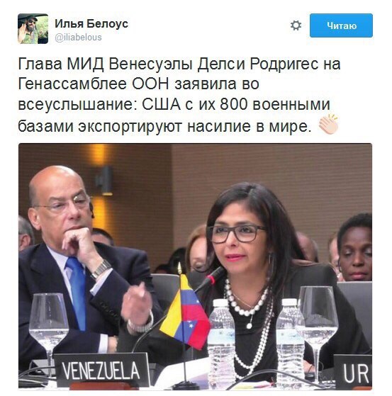 "Мыздобулы" в картинках. Смешных и не очень... 31-10-2016