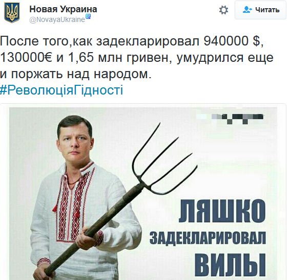 "Мыздобулы" в картинках. Смешных и не очень... 31-10-2016