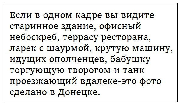 "Мыздобулы" в картинках. Смешных и не очень... 31-10-2016