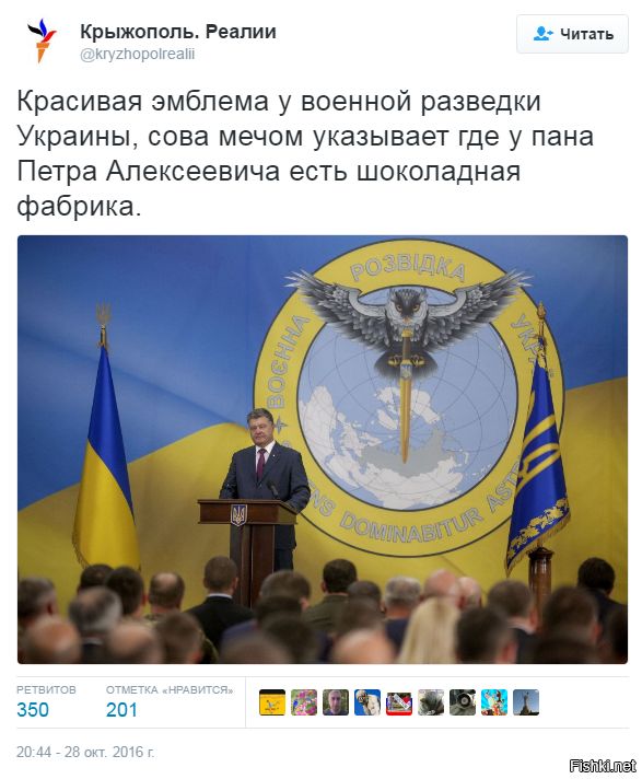 "Мыздобулы" в картинках. Смешных и не очень... 31-10-2016