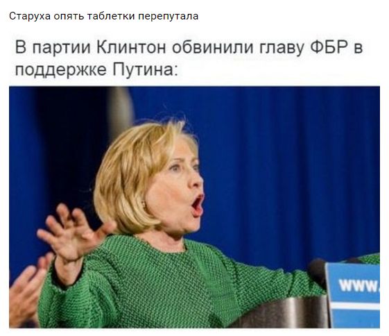 "Мыздобулы" в картинках. Смешных и не очень... 31-10-2016