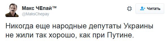 "Мыздобулы" в картинках. Смешных и не очень... 31-10-2016