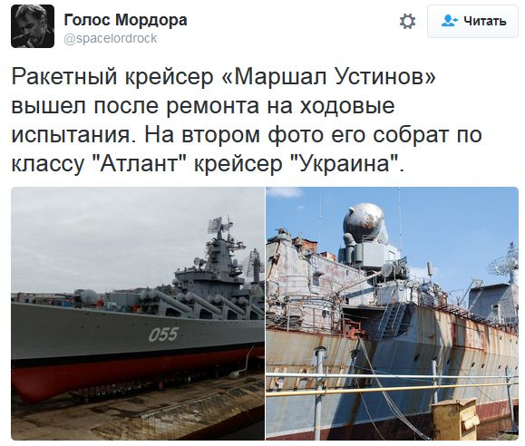 "Мыздобулы" в картинках. Смешных и не очень... 31-10-2016