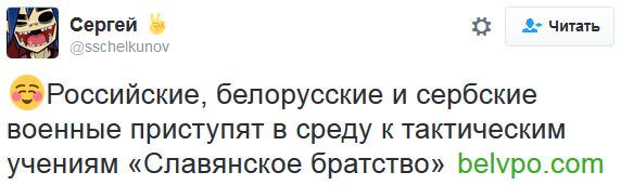 "Мыздобулы" в картинках. Смешных и не очень... 31-10-2016