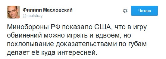 "Мыздобулы" в картинках. Смешных и не очень... 31-10-2016