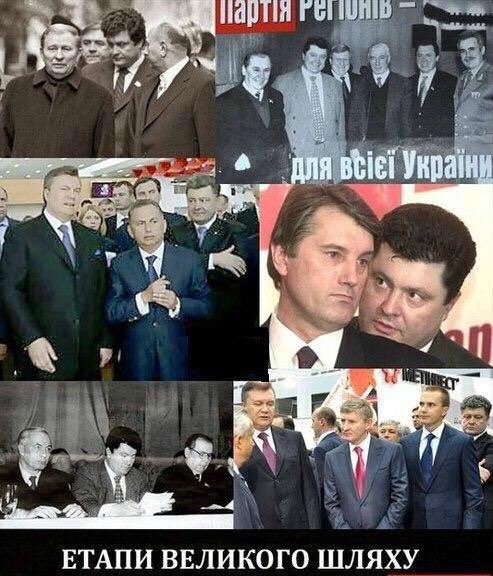 "Мыздобулы" в картинках. Смешных и не очень... 31-10-2016