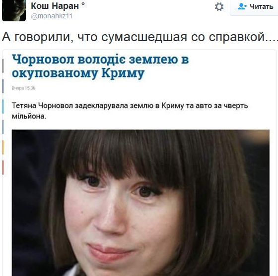 "Мыздобулы" в картинках. Смешных и не очень... 31-10-2016