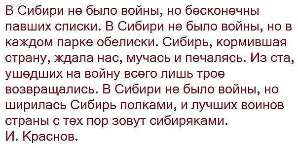 "Мыздобулы" в картинках. Смешных и не очень... 31-10-2016