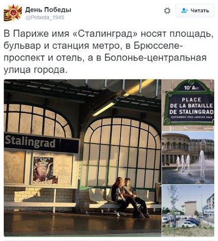 "Мыздобулы" в картинках. Смешных и не очень... 31-10-2016