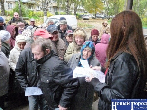Бизнесмен из города Струнино более пяти лет бесплатно раздаёт хлеб Бизнесмен из города Струнино более пяти лет бесплатно раздаёт хлеб