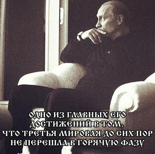 "Мыздобулы" в картинках. Смешных и не очень... 2-10-2016