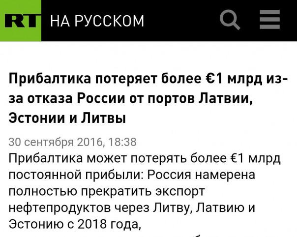 "Мыздобулы" в картинках. Смешных и не очень... 2-10-2016