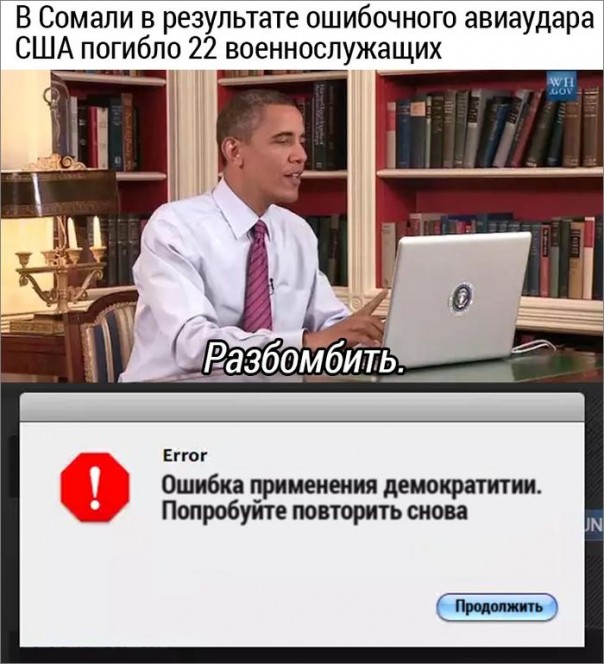 "Мыздобулы" в картинках. Смешных и не очень... 2-10-2016