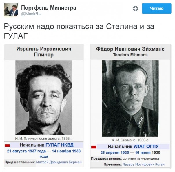 "Мыздобулы" в картинках. Смешных и не очень... 2-10-2016