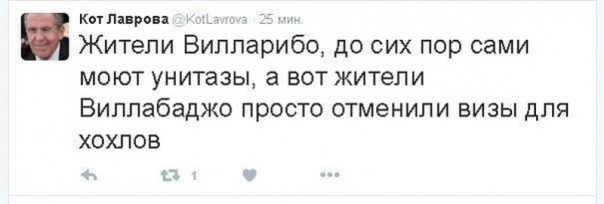 "Мыздобулы" в картинках. Смешных и не очень... 2-10-2016