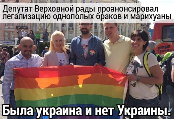 "Мыздобулы" в картинках. Смешных и не очень... 2-10-2016