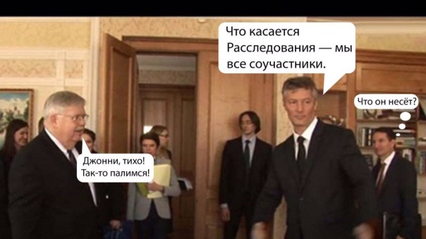 "Мыздобулы" в картинках. Смешных и не очень... 2-10-2016