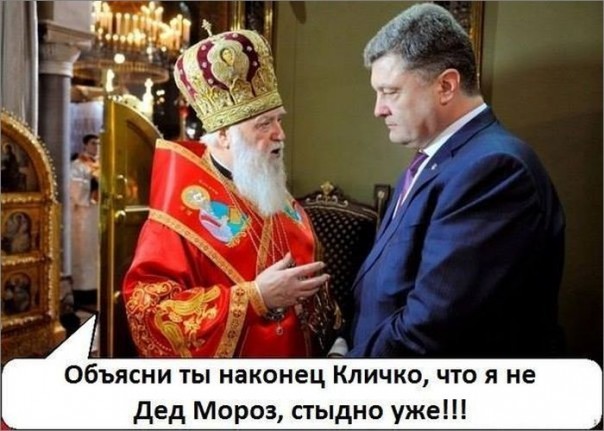 "Мыздобулы" в картинках. Смешных и не очень... 2-10-2016