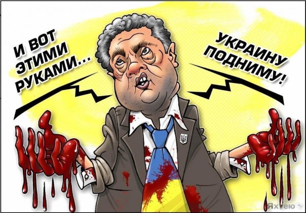 "Мыздобулы" в картинках. Смешных и не очень... 2-10-2016