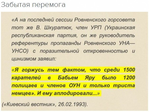 "Мыздобулы" в картинках. Смешных и не очень... 2-10-2016