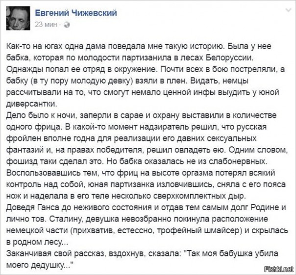 "Мыздобулы" в картинках. Смешных и не очень... 2-10-2016