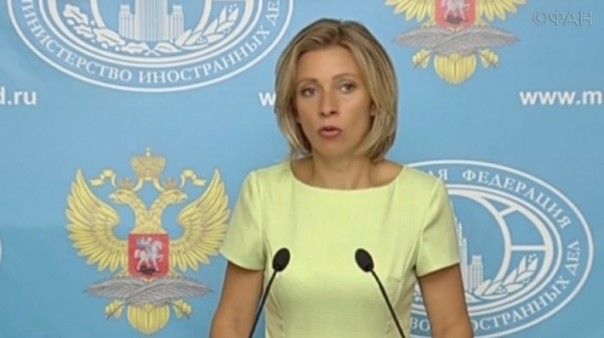 Захарова рассказала о подарке для белоруса Фомочкина, развернувшего флаг РФ в Рио