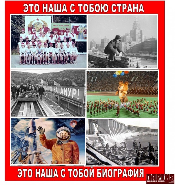 Не может быть Не может быть