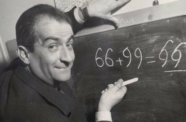 Новая математика