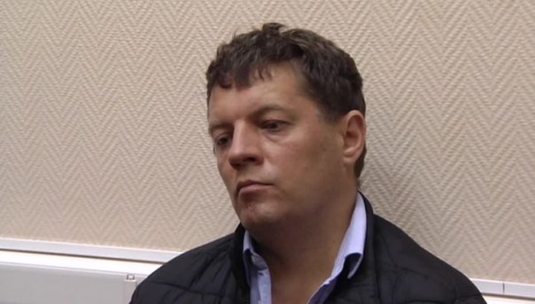 Сущенко предъявили обвинение в шпионаже