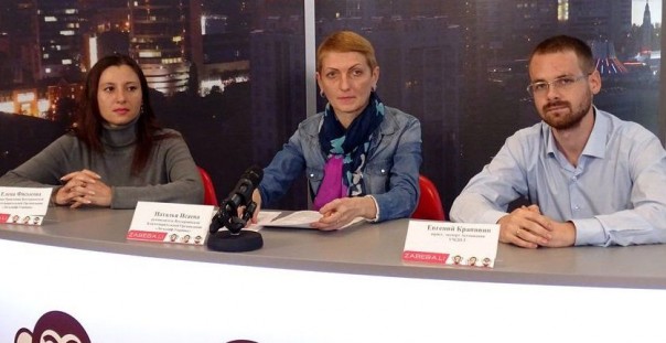 Украинские жрицы любви потребовали предоставить им возможность платить за коммуналку с помощью интим-услуг