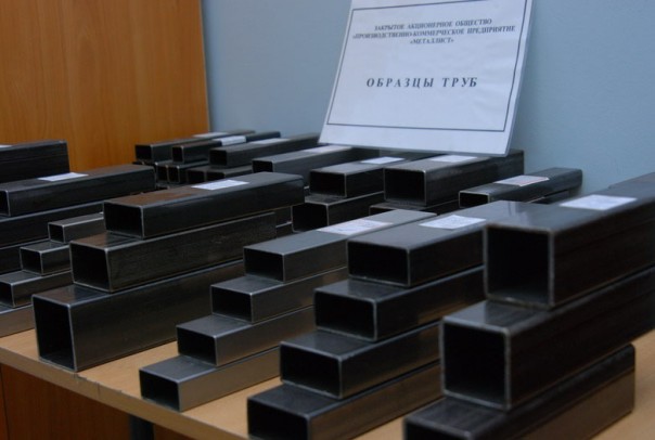 Единственный в ДНР завод по производству электросварных труб откроется после двух лет перерыва Единственный в ДНР завод по производству электросварных труб откроется после двух лет перерыва