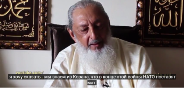 Россия играет по сценарию, написанному более 1000 лет назад (интервью шейха Имрана Хосейна)
