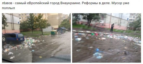 "Мыздобулы" в картинках. Смешных и не очень... 5-10-2016 "Мыздобулы" в картинках. Смешных и не очень... 5-10-2016