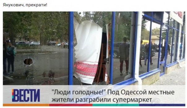 "Мыздобулы" в картинках. Смешных и не очень... 5-10-2016 "Мыздобулы" в картинках. Смешных и не очень... 5-10-2016