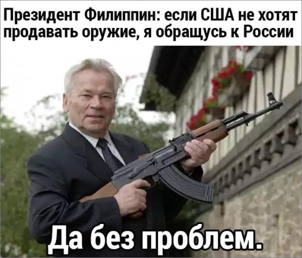 "Мыздобулы" в картинках. Смешных и не очень... 5-10-2016 "Мыздобулы" в картинках. Смешных и не очень... 5-10-2016