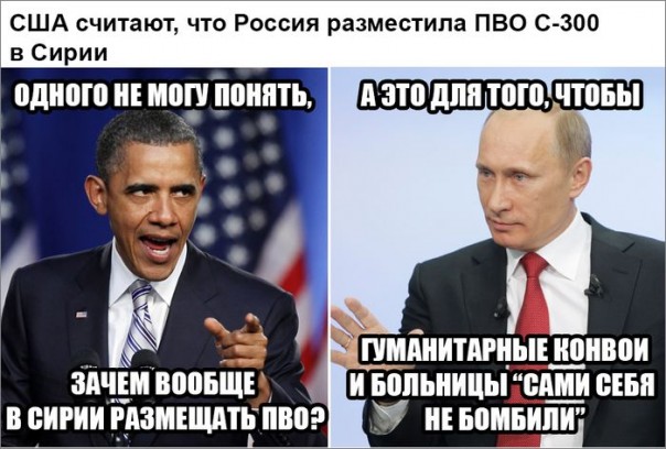 "Мыздобулы" в картинках. Смешных и не очень... 5-10-2016 "Мыздобулы" в картинках. Смешных и не очень... 5-10-2016