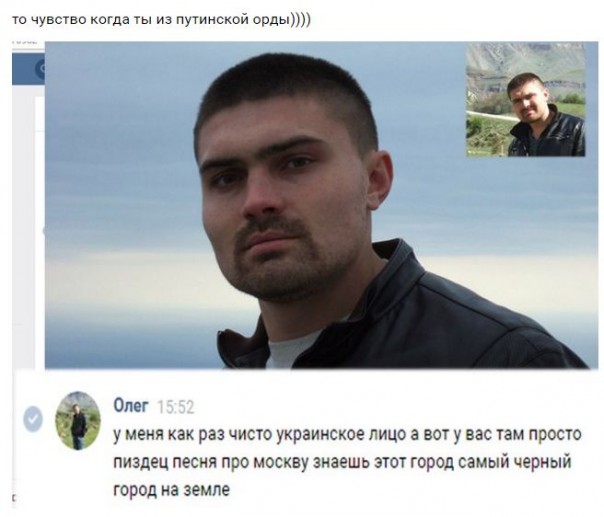 "Мыздобулы" в картинках. Смешных и не очень... 5-10-2016 "Мыздобулы" в картинках. Смешных и не очень... 5-10-2016