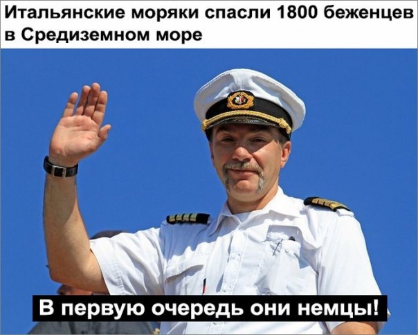 "Мыздобулы" в картинках. Смешных и не очень... 5-10-2016 "Мыздобулы" в картинках. Смешных и не очень... 5-10-2016