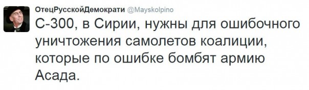 "Мыздобулы" в картинках. Смешных и не очень... 5-10-2016 "Мыздобулы" в картинках. Смешных и не очень... 5-10-2016