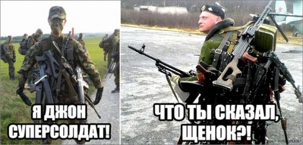 "Мыздобулы" в картинках. Смешных и не очень... 5-10-2016 "Мыздобулы" в картинках. Смешных и не очень... 5-10-2016