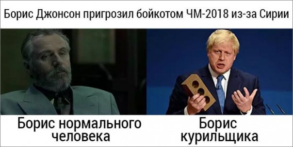 "Мыздобулы" в картинках. Смешных и не очень... 5-10-2016 "Мыздобулы" в картинках. Смешных и не очень... 5-10-2016