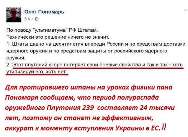 Смачнои кавы вам вид Панамарио Смачнои кавы вам вид Панамарио
